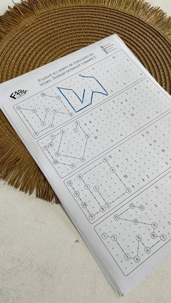 Послідовність чисел Послідовність чисел фото
