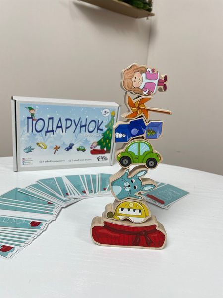 Балансир Подарунок Балансир Подарунок фото